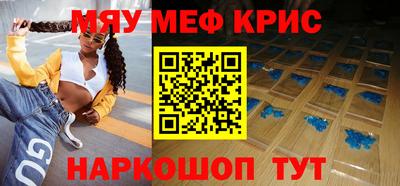 mix Коммунар