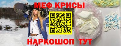 гашишное масло Конаково