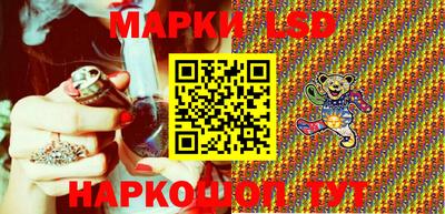 mix Коммунар