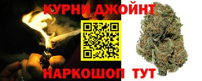 mix Коммунар