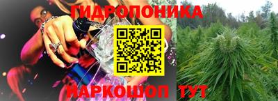 mix Коммунар