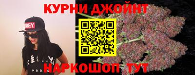 меф Краснодар