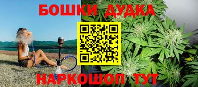 трава Рыбинск
