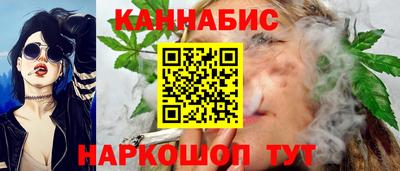 mdma Краснокаменск