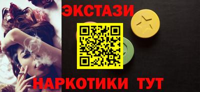 mix Коммунар