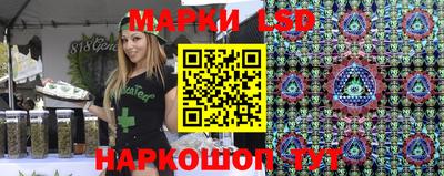 гашишное масло Конаково