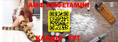 гашишное масло Конаково