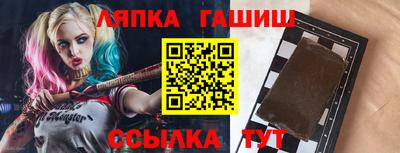 мефедрон мука Кунгур