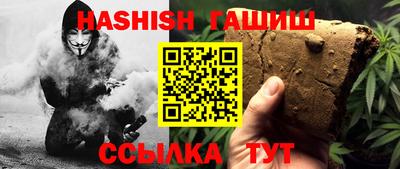 mix Коммунар