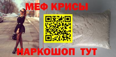 mix Коммунар